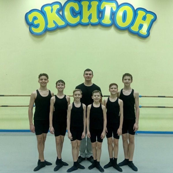 Экзамены, 2021